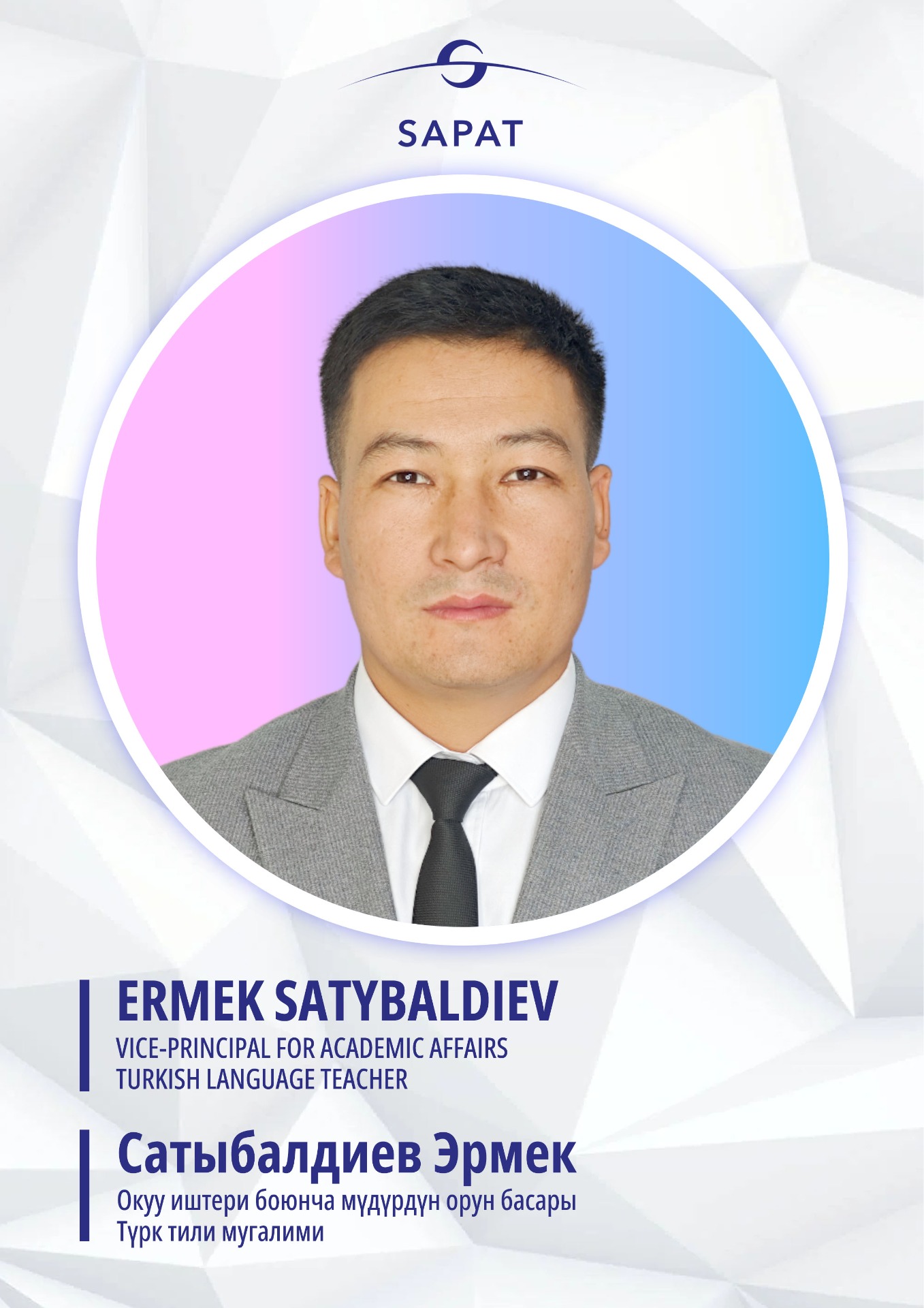 Faculty Photo