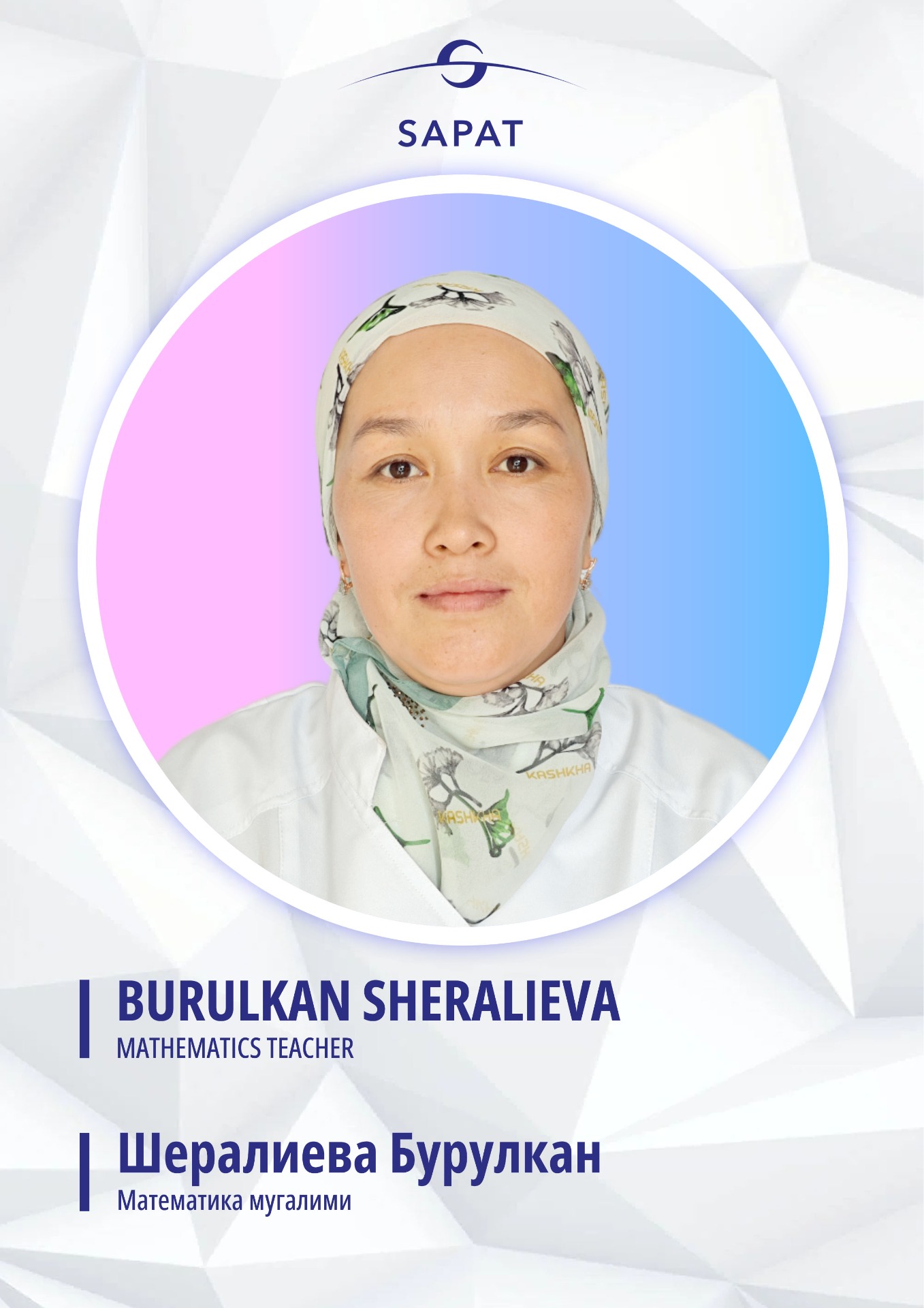 Faculty Photo