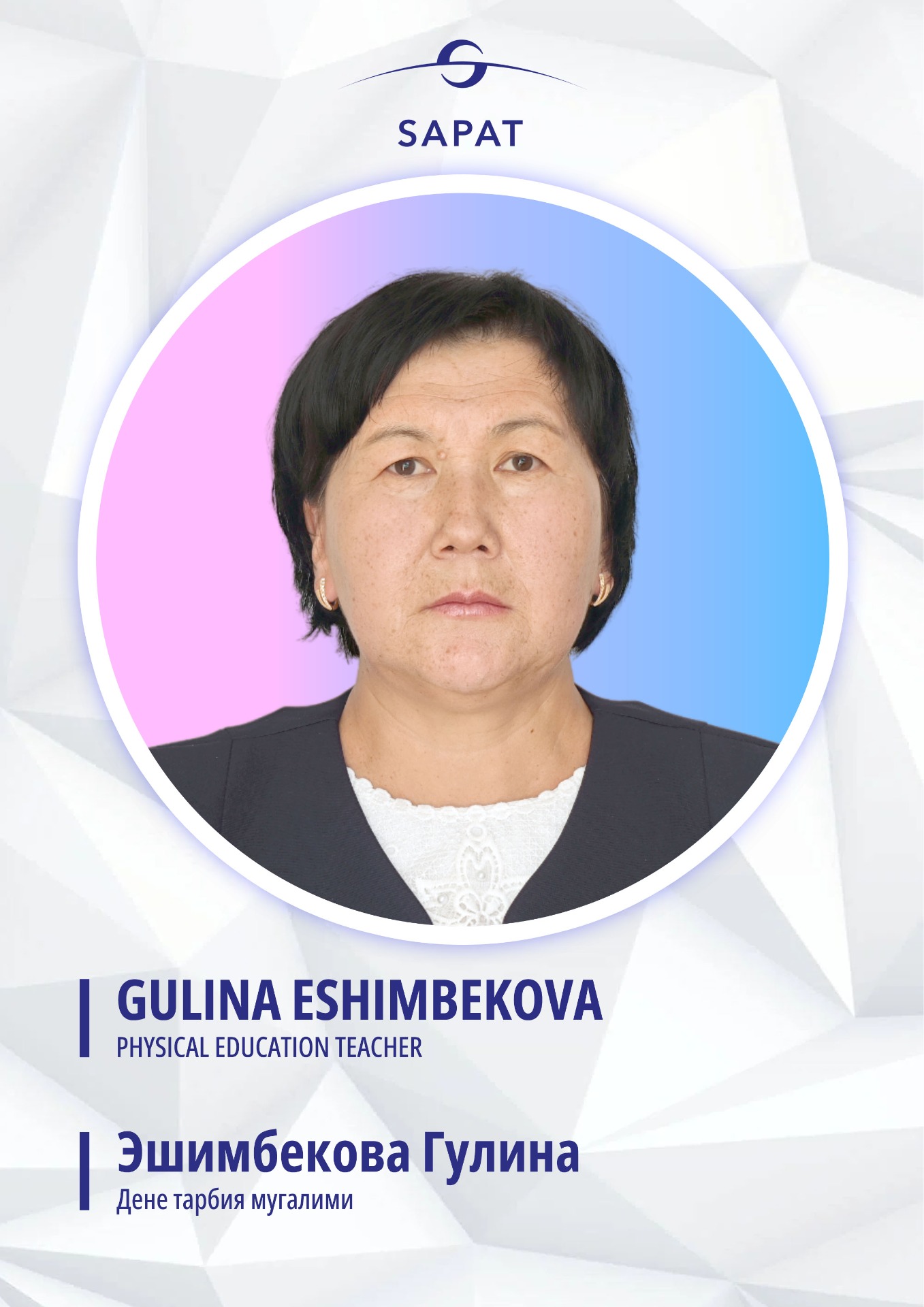 Faculty Photo