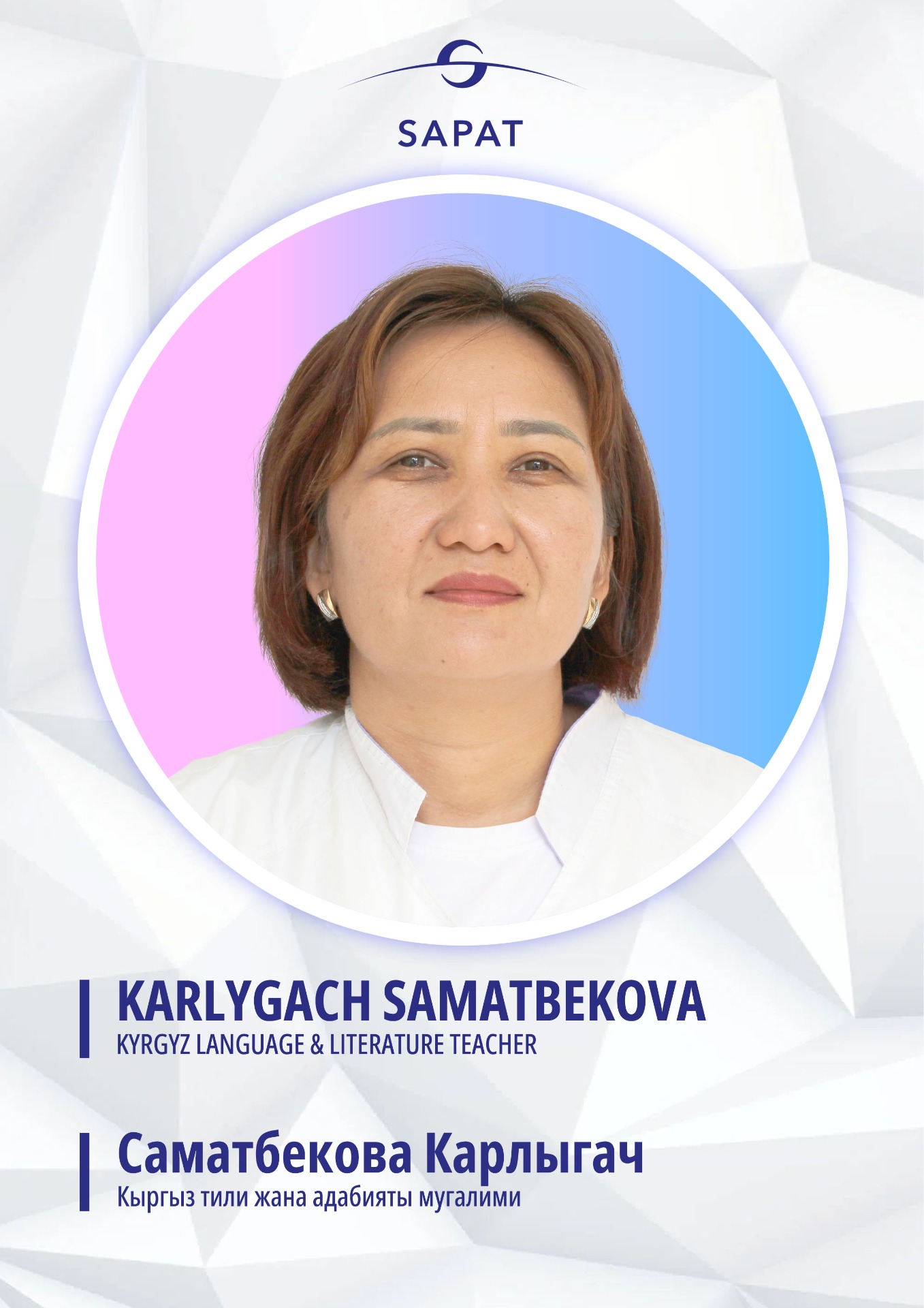 Faculty Photo
