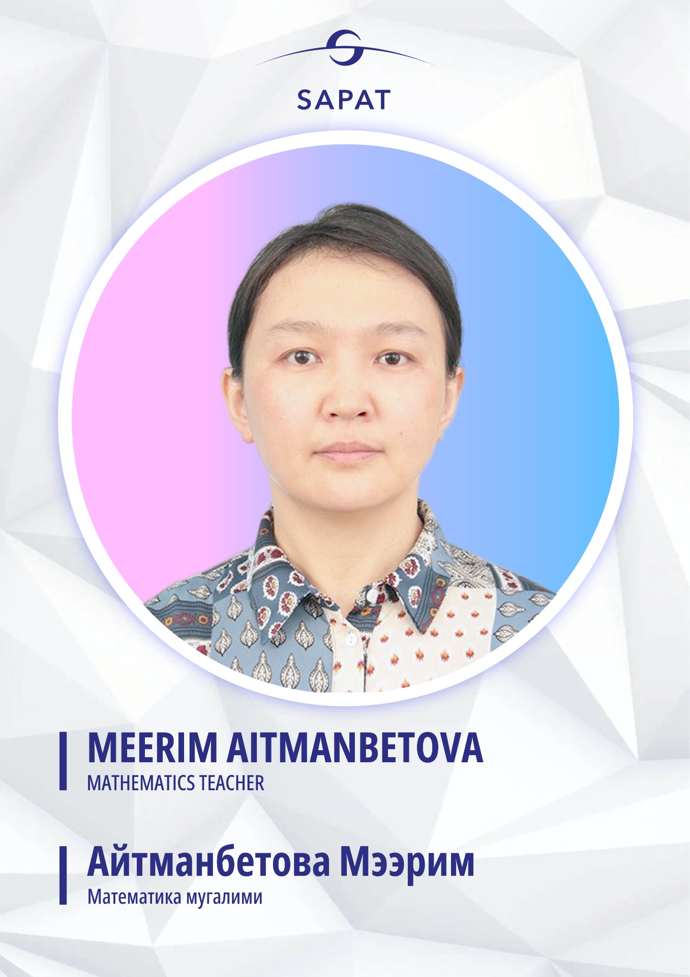 Faculty Photo