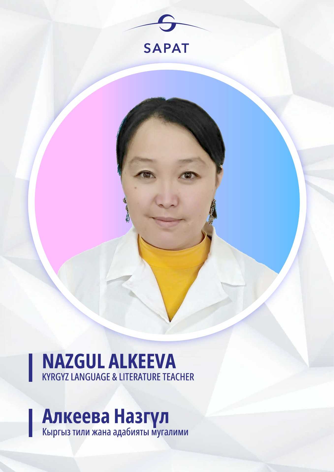 Faculty Photo