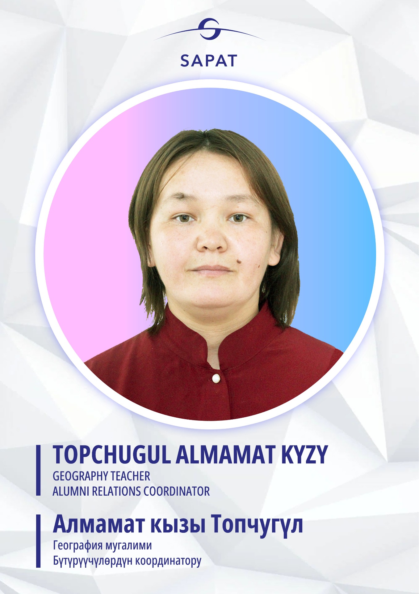 Faculty Photo