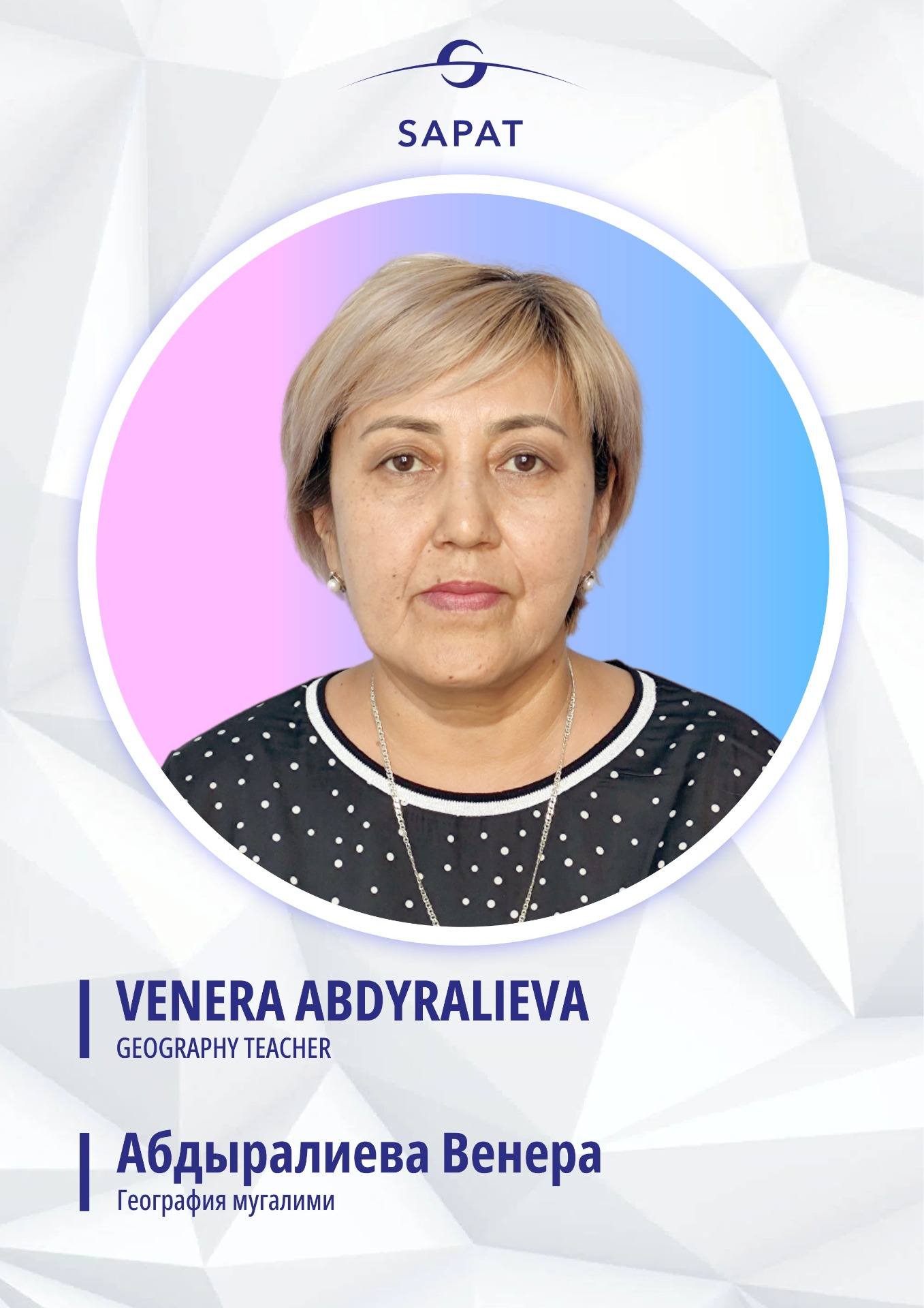 Faculty Photo